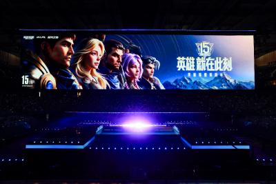 活了15周年的《英雄联盟》，还有大活 