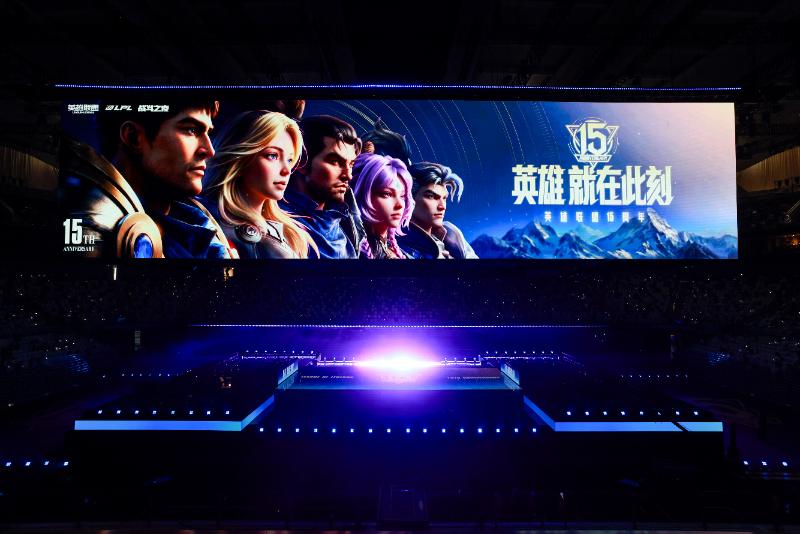 活了15周年的《英雄联盟》，还有大活 