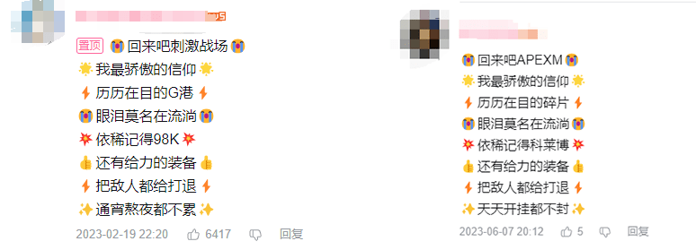此图片的alt属性为空；文件名为5485b179f0554f809204df630c352da6.png