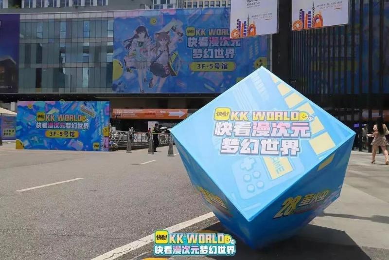 距离全球最大漫画平台，快看还差什么？