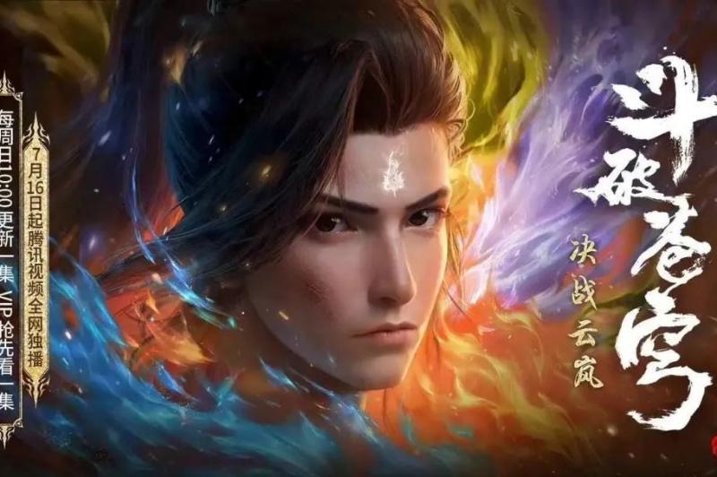 国产动画为什么不好看了？