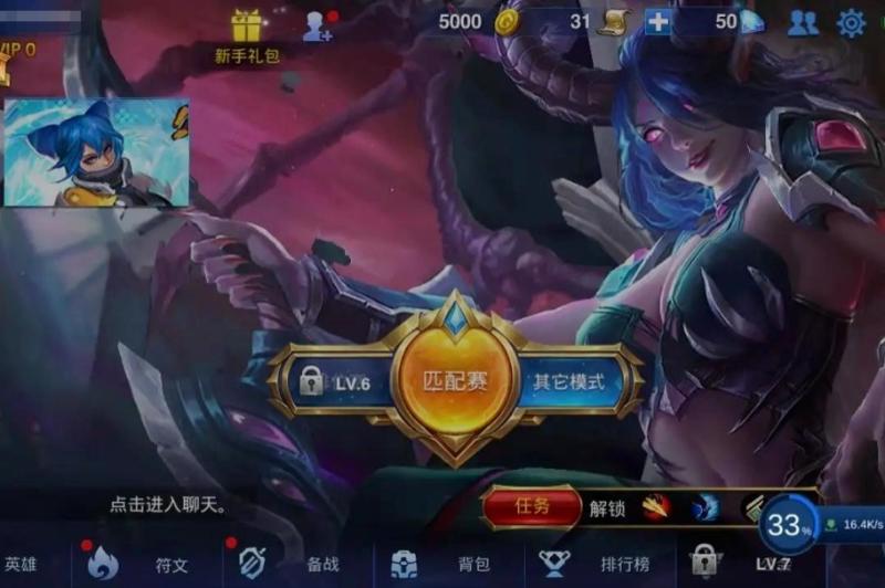 首个二审改判的MOBA游戏侵权案，给游戏行业带来的思考