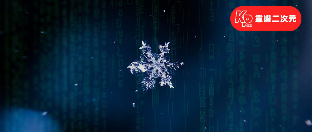 游戏行业,「冬至」将至